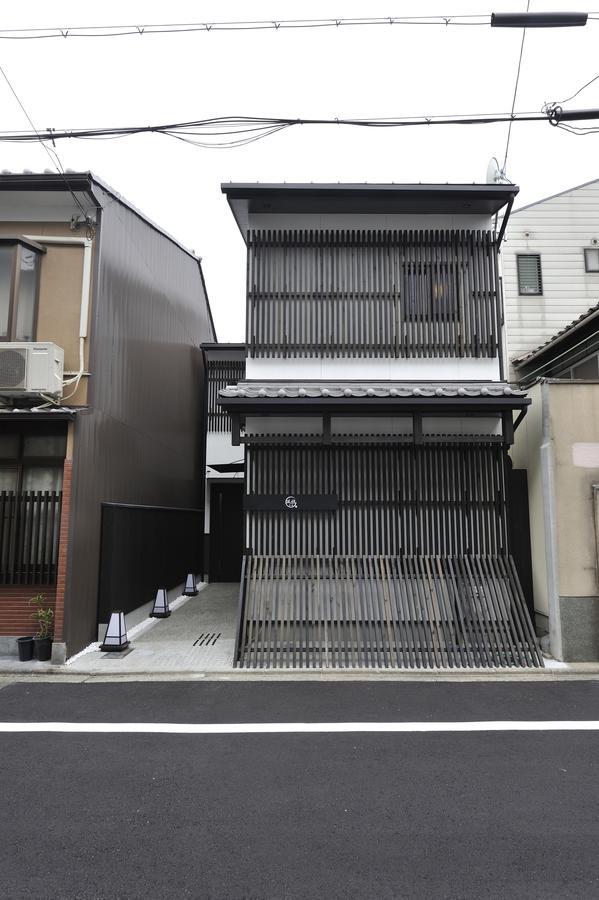 ウィルス対策 特殊除菌済み 風雅別邸 京都 丹波口 מראה חיצוני תמונה